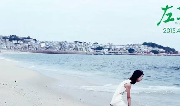 原创 一天一个热搜，这么小清新的地方，竟然能拍出年度第一狗血神剧？9