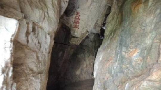 原创 当年,乐山大佛胸前发现隐藏密室,专家打开后,验证千年传说5