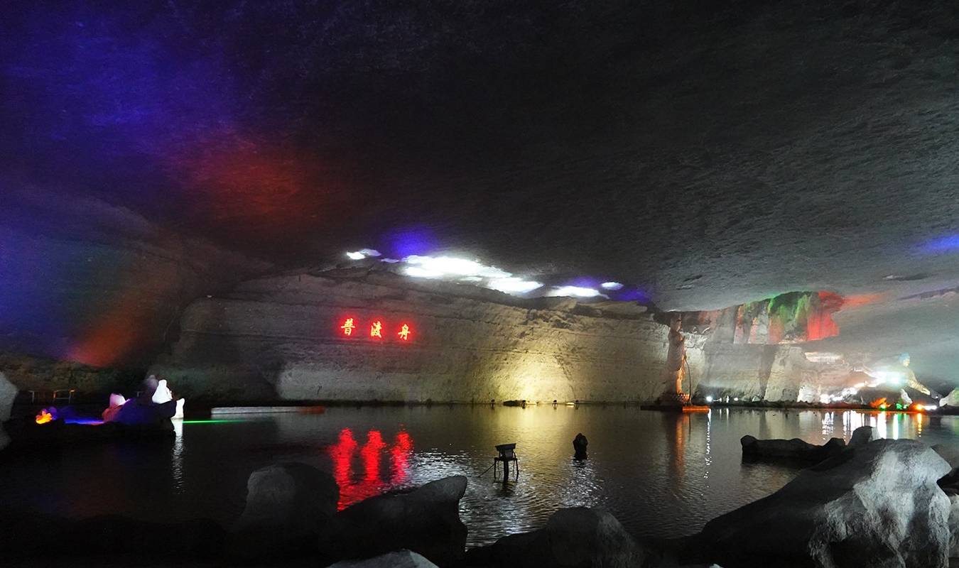 原创 重庆金佛山被人忽略的景点,被誉为天下第一,形成于350万年前7