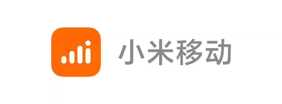 原创 “省心又省钱”的小米移动,成为了民营运营商的标杆1