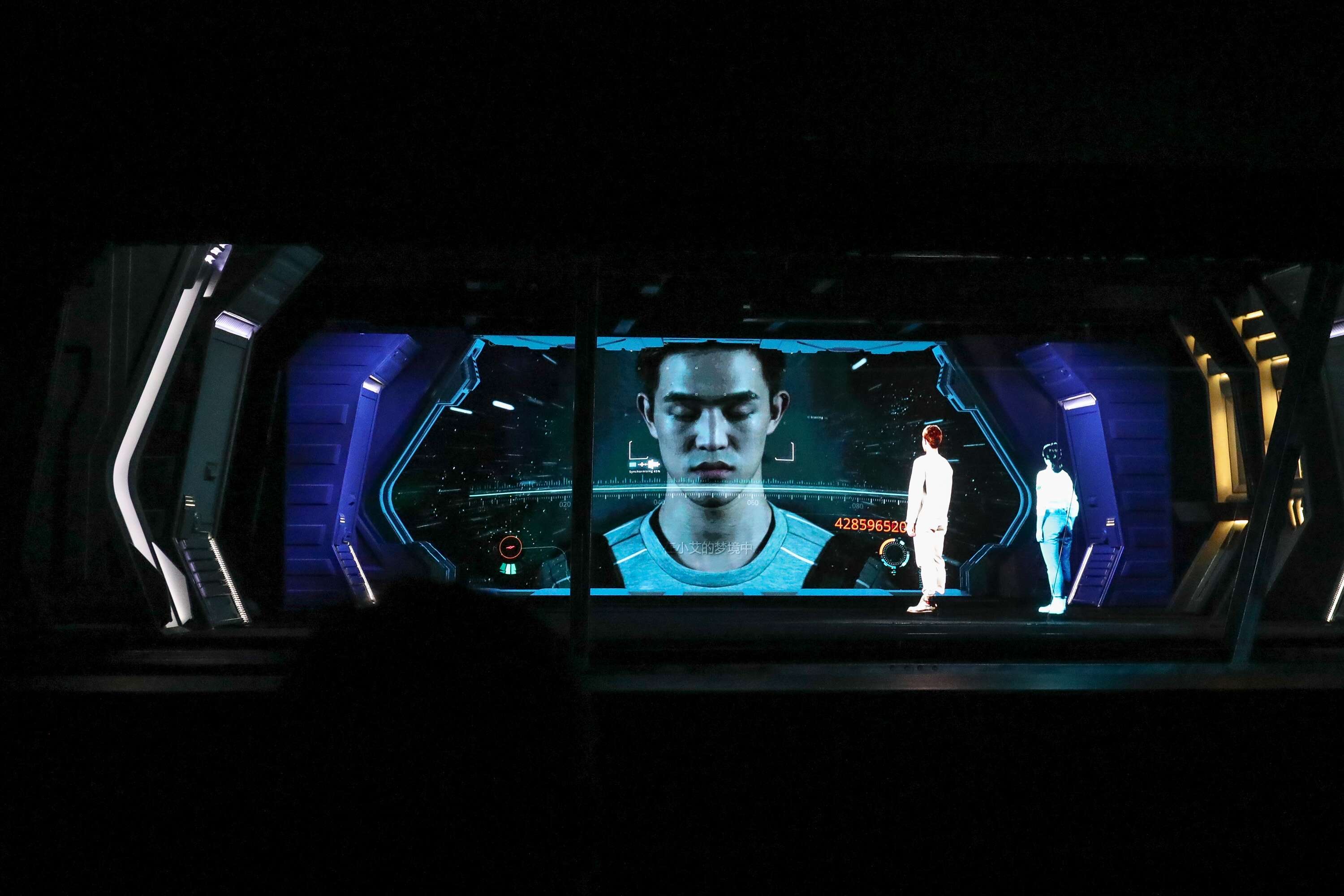 上海科技馆:用数字技术赋能场馆 打造“无界”“可达”的科普教育大平台1