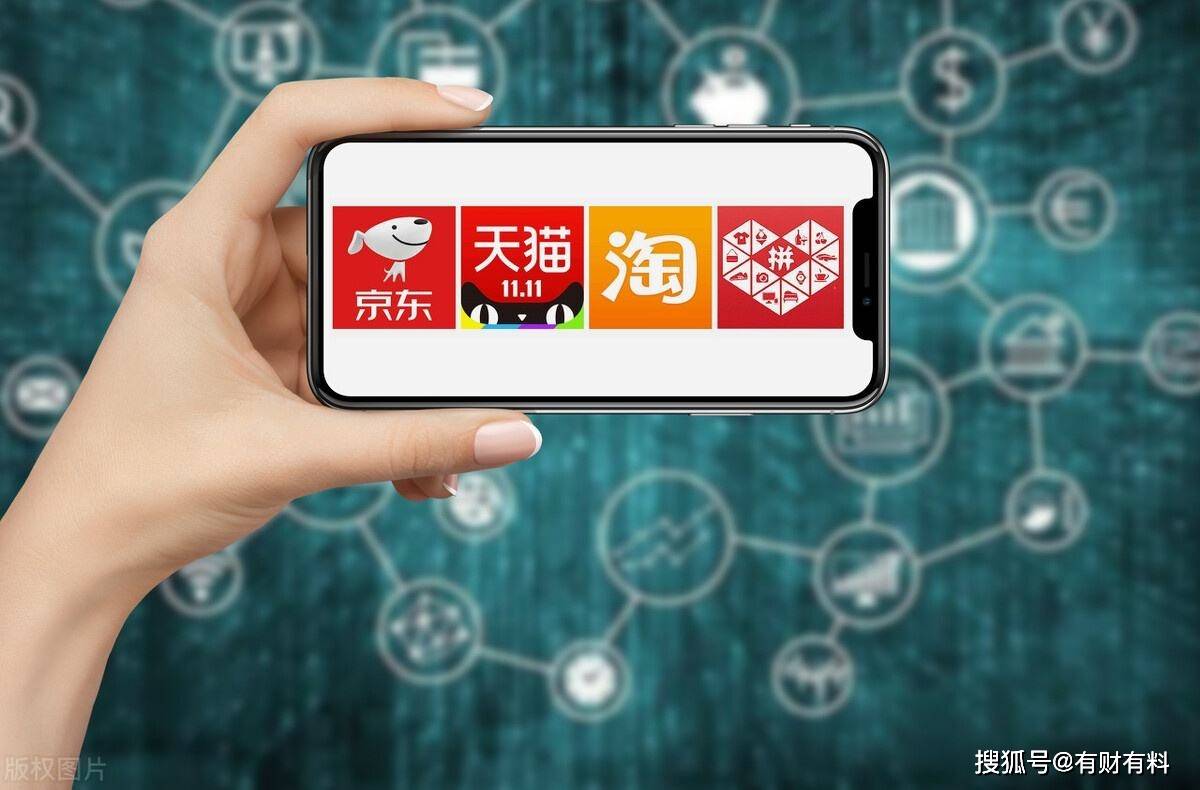 原创 马云“预言”或将证实？传统电商将被“淘汰”，新购物模式已兴起1
