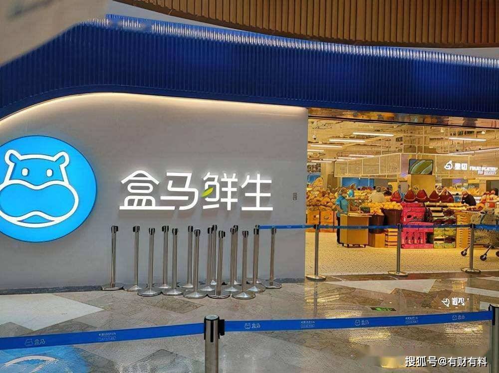 原创 马云“预言”或将证实？传统电商将被“淘汰”，新购物模式已兴起4