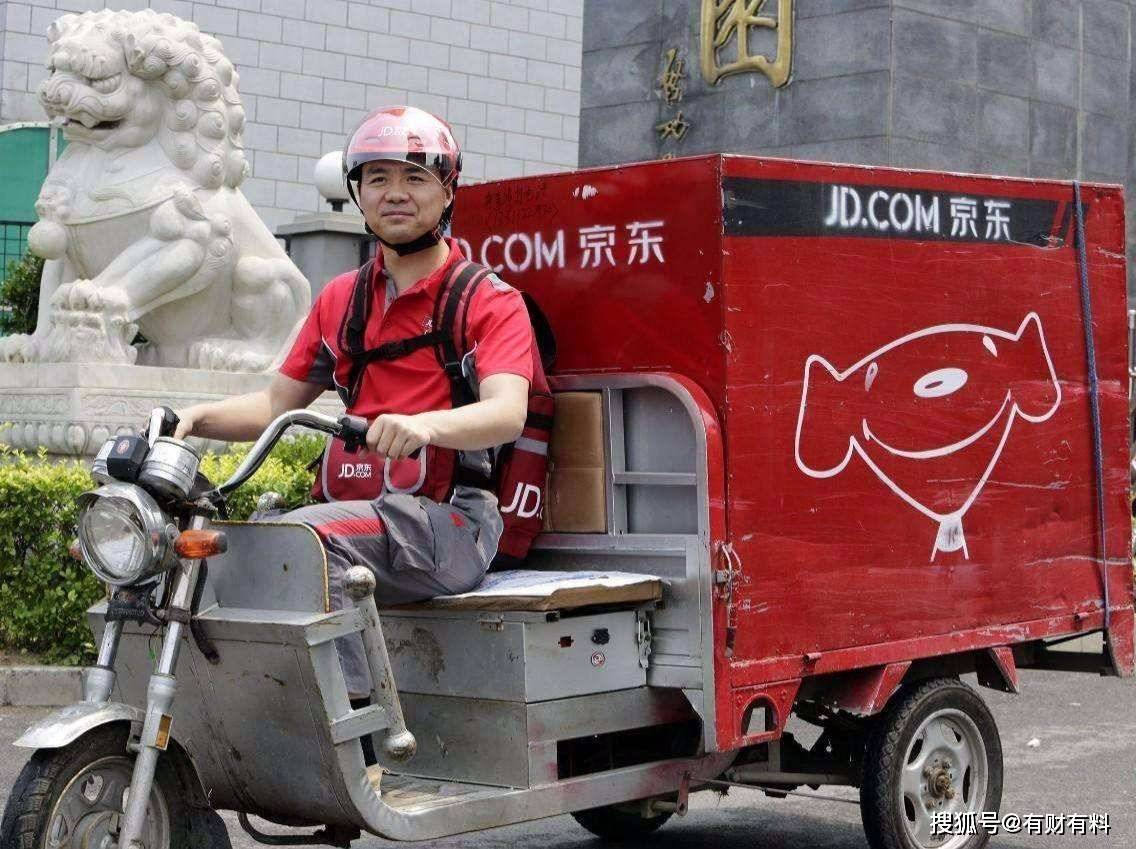 原创 马云“预言”或将证实？传统电商将被“淘汰”，新购物模式已兴起5