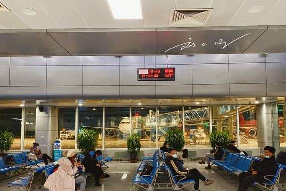 原创 吉林省“最奇特”机场,距离市区99公里,几乎没人坐飞机去市区4