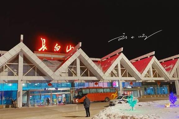 原创 吉林省“最奇特”机场,距离市区99公里,几乎没人坐飞机去市区7