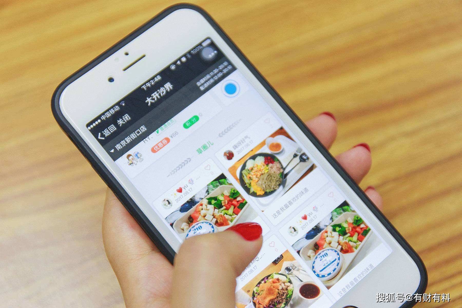 原创 假如美团外卖关闭了，对当今社会来说是利大于弊？还是弊大于利？1