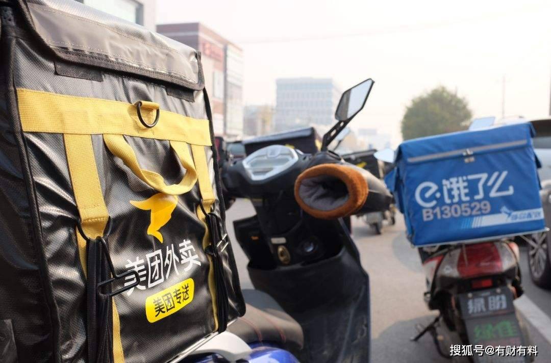 原创 假如美团外卖关闭了，对当今社会来说是利大于弊？还是弊大于利？2