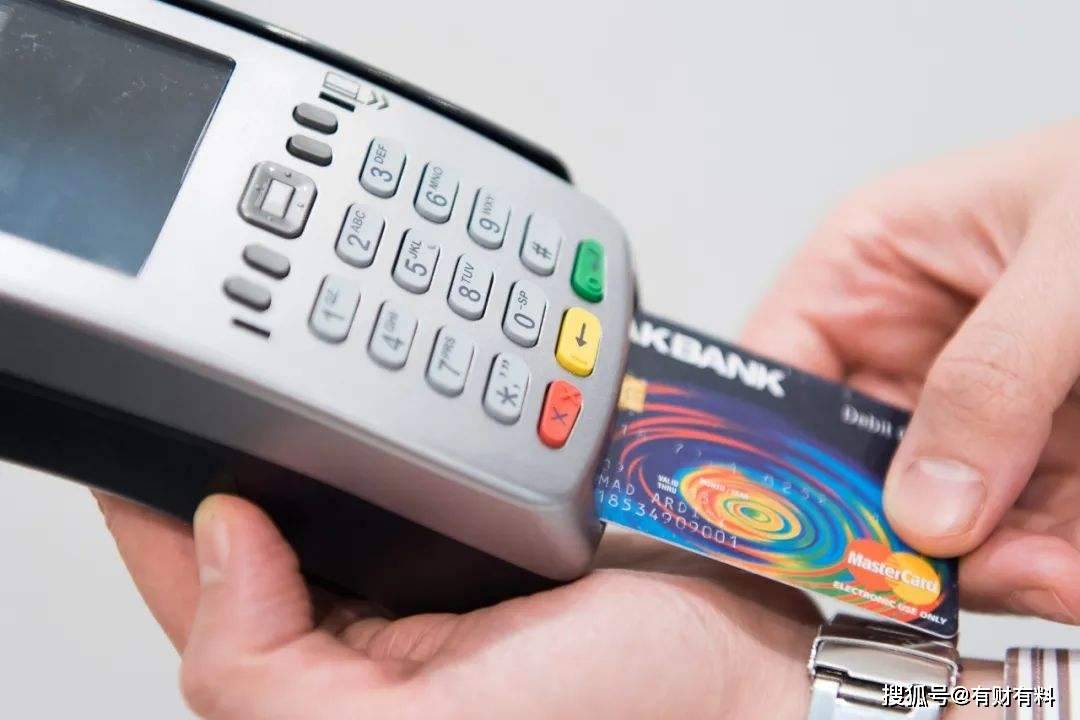 原创 连夜被盗刷21万元,女子立即做了哪些“事情”,银行被迫“买单”2