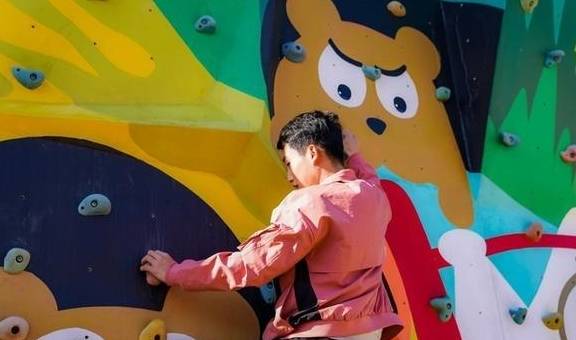 原创 全南攀岩主题小镇,亲子度假的秘密花园3