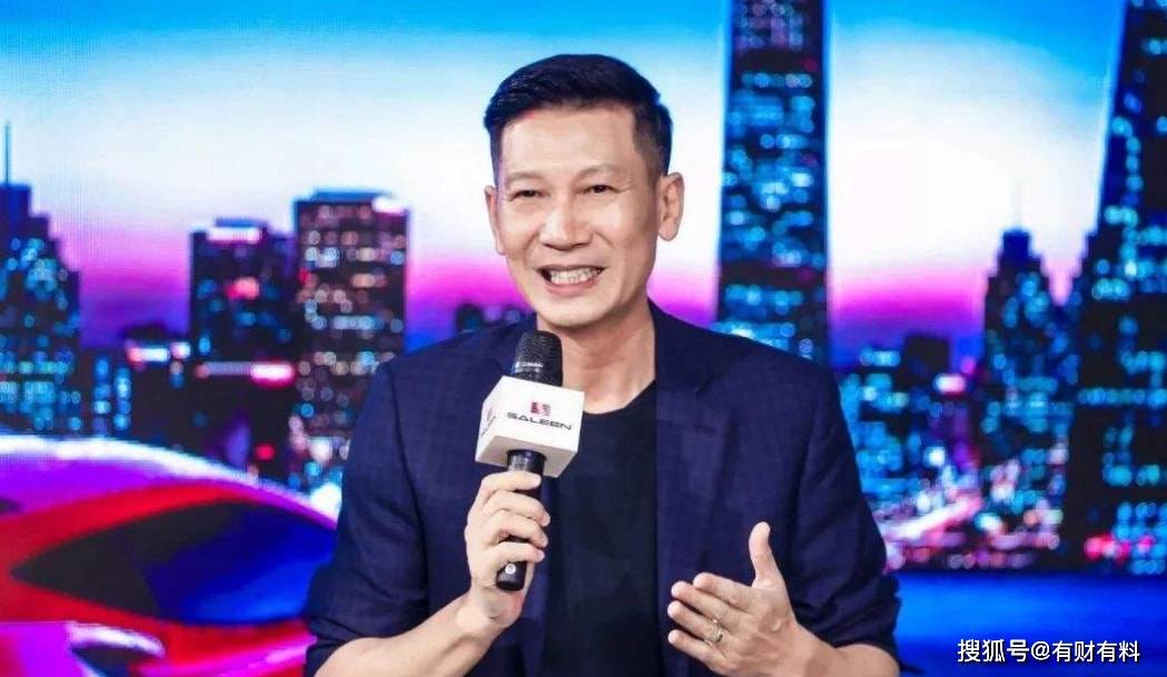 江苏赛麟33亿造车,花3亿开新车发布会,一年累计销量却仅有9辆2