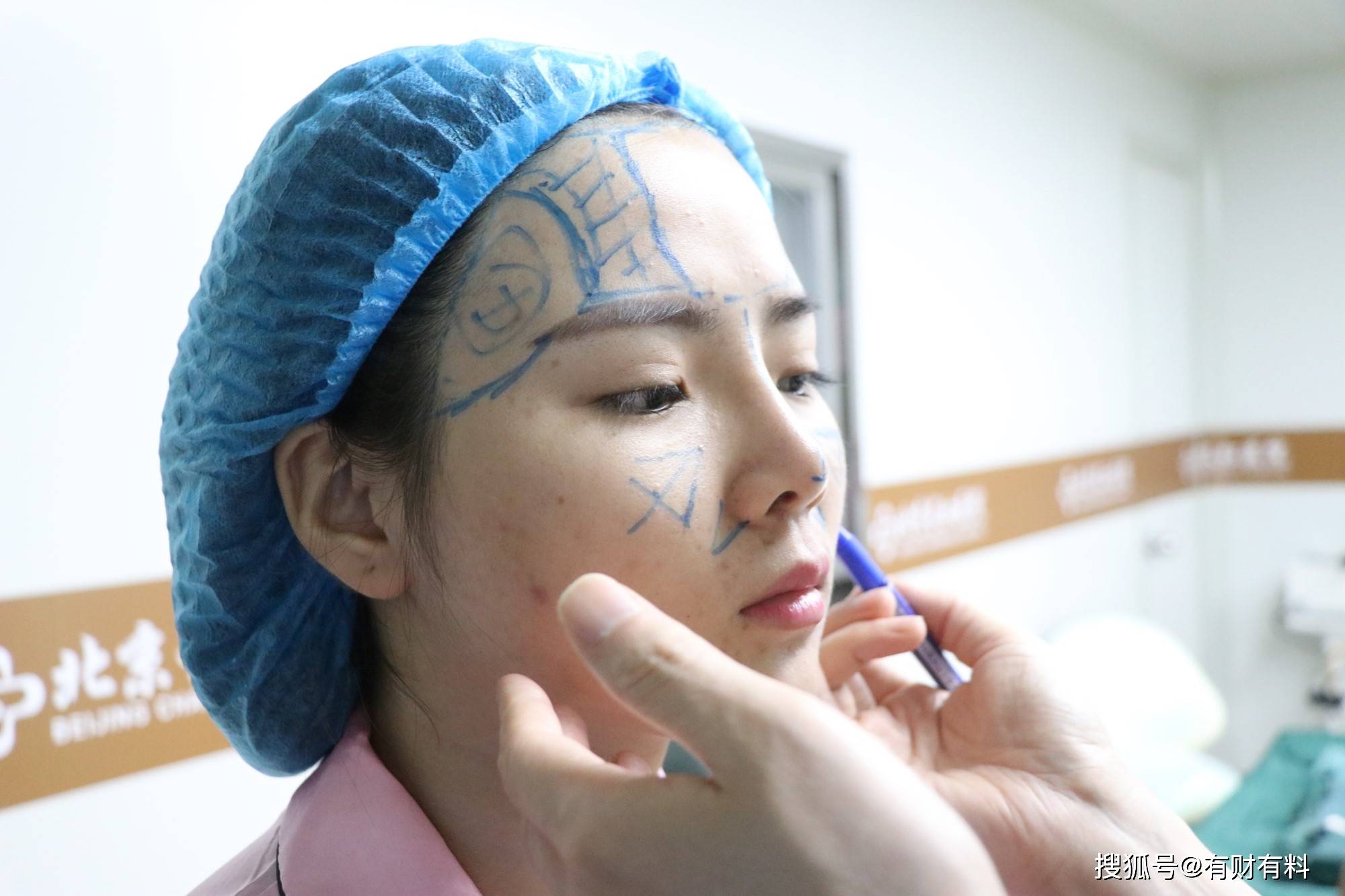 原创 又一“智商税”显现：成本40元却收费两三万？不少女性还愿意买单1