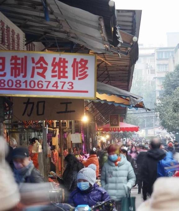 原创 双桥路腹地，生长出一个野生菜市1