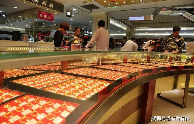 原创 买黄金首饰要留意！“一口价”黄金套路深，暗藏猫腻，有人已上当5