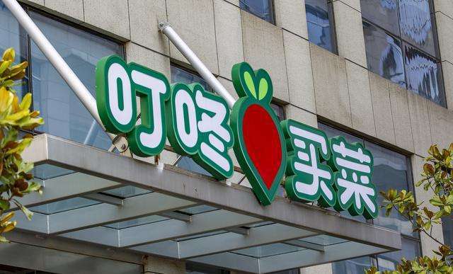 大厂高薪惯坏了年轻人:应届生期待月薪过万,现实却很残忍1