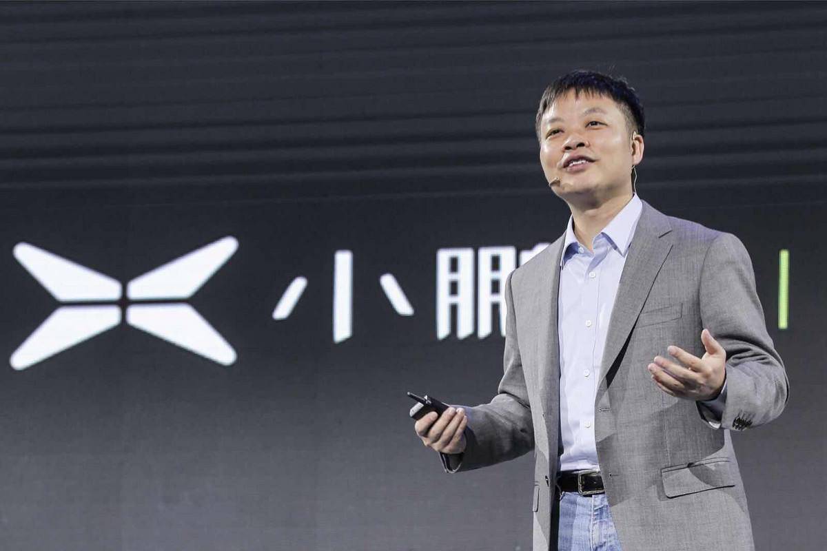 劳斯莱斯CEO称疫情让豪车销量猛增,何小鹏:这是新型口红效应?2