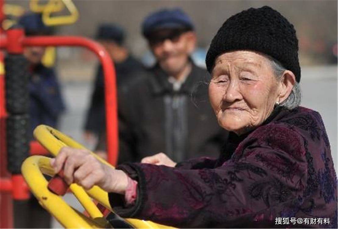 原创 2022新农合缴费,“5类人”无需缴费,“2类人”不建议参保4