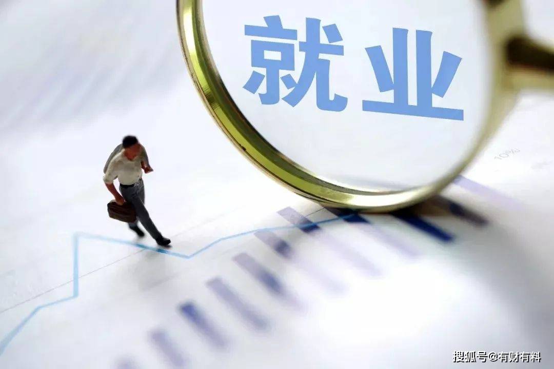 原创 2022新农合缴费,“5类人”无需缴费,“2类人”不建议参保5