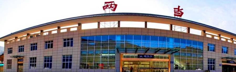 原创 甘肃陇南市人口最少的县,只有约5万,有高速路也有铁路3