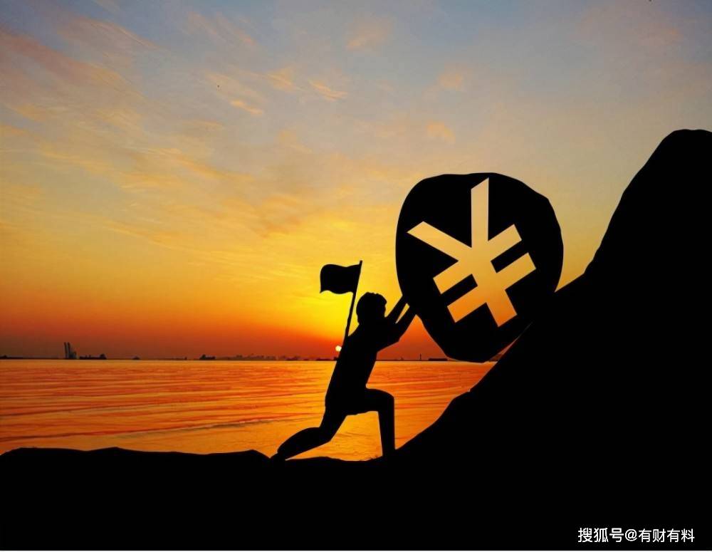 原创 普通人抱怨“赚不到钱”,企业表示“没钱赚”,那钱被谁赚走了?1