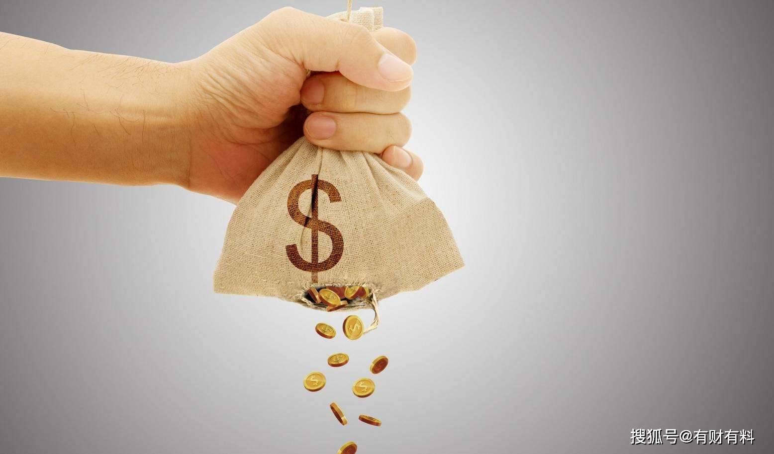 原创 普通人抱怨“赚不到钱”,企业表示“没钱赚”,那钱被谁赚走了?2