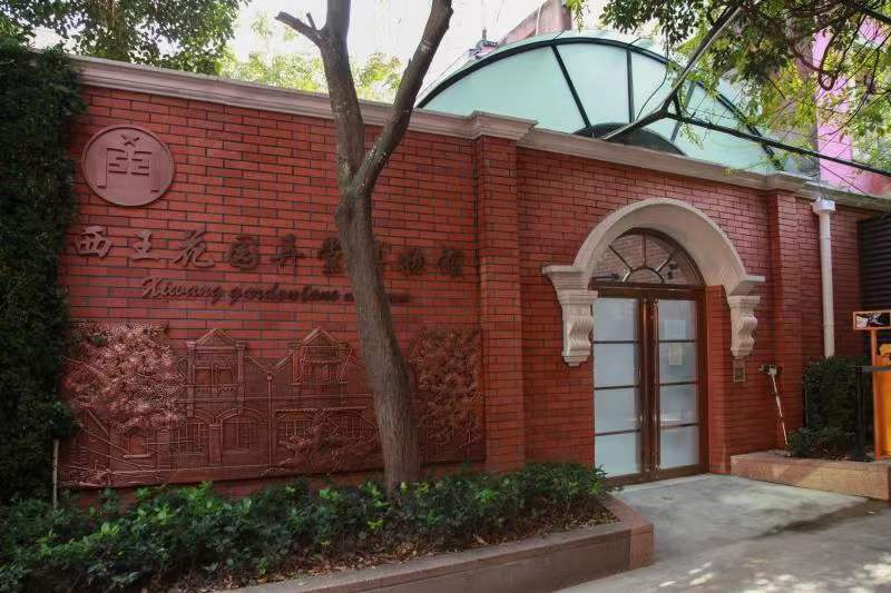 上海“双百”工程:变城市资源为文旅产品2