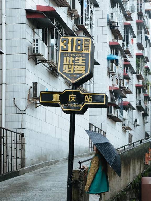 原创 重庆旅游必打卡的景点之一,因多部电影在此取景而走红,不要门票2