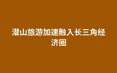 高速公路穿越沙漠 新疆再添自驾游新品1