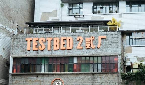 原创 重庆旅游必打卡的景点之一,因多部电影在此取景而走红,不要门票7