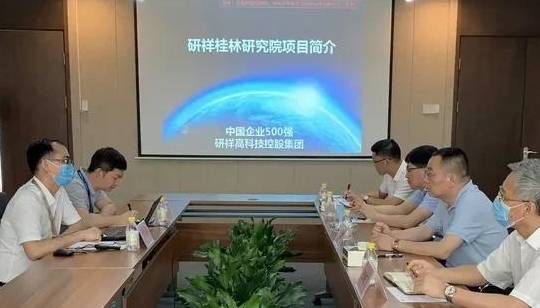 原创 桂林又一旅游度假区开工,各区域大项目“最强阵容”曝光8