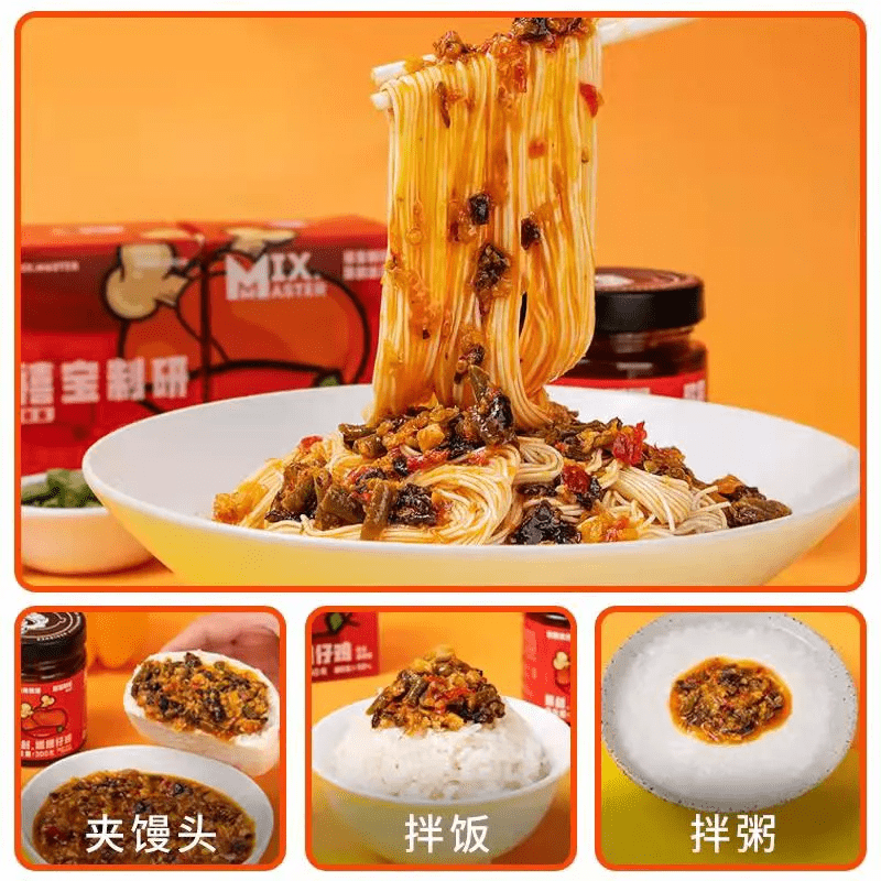 调味品造富记:40万家企业掘金,有人一年融资三次金额超亿元1