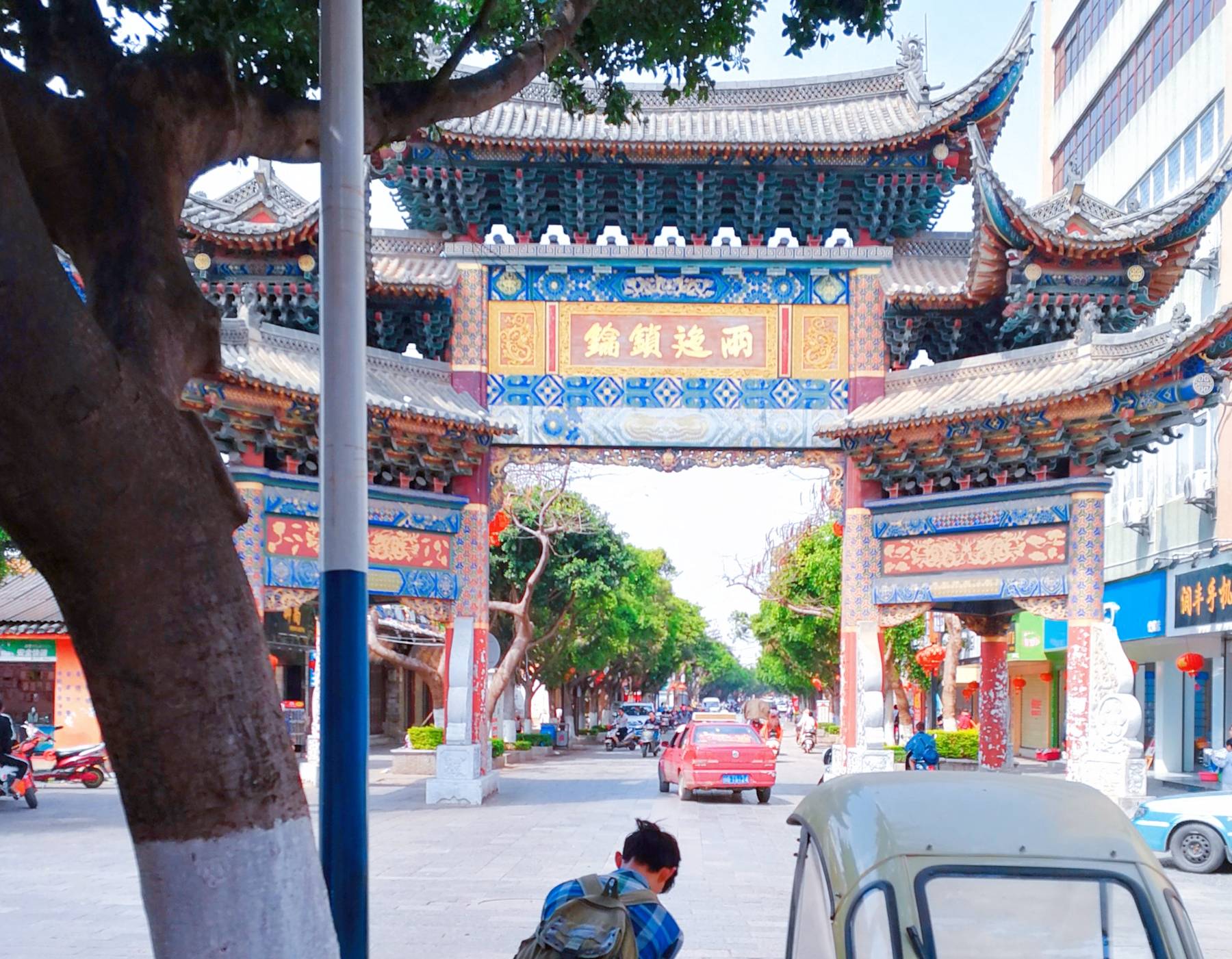 原创 云南适合养老的小城，不是丽江，房价每平米仅6000元2