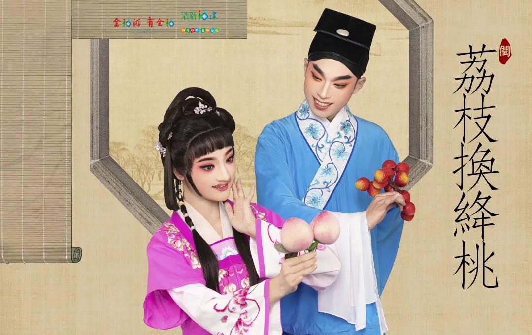 福建推出千场“福文化”主题活动迎新春1