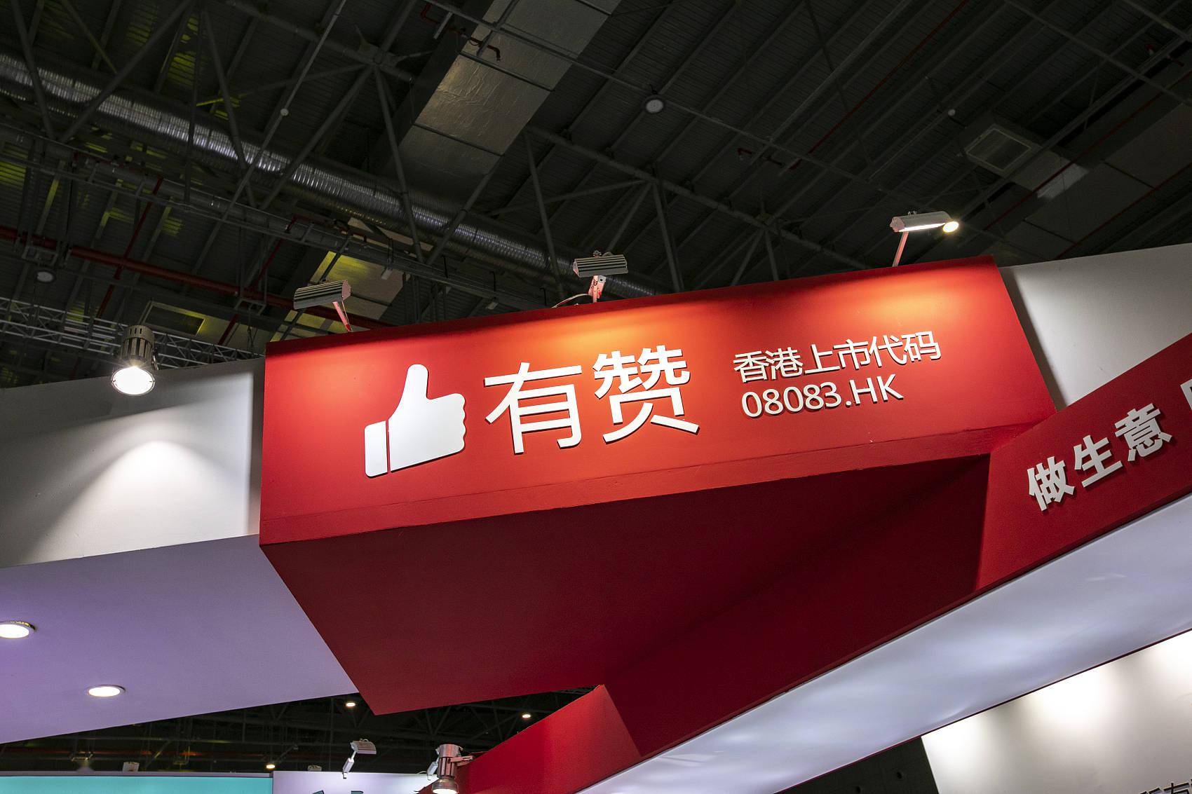 新东方因巨亏再上热搜,半年约亏8到9亿美元,曾辞退6万名员工1