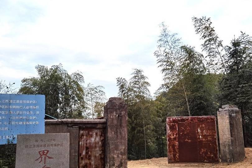 原创 发现赣南之美6