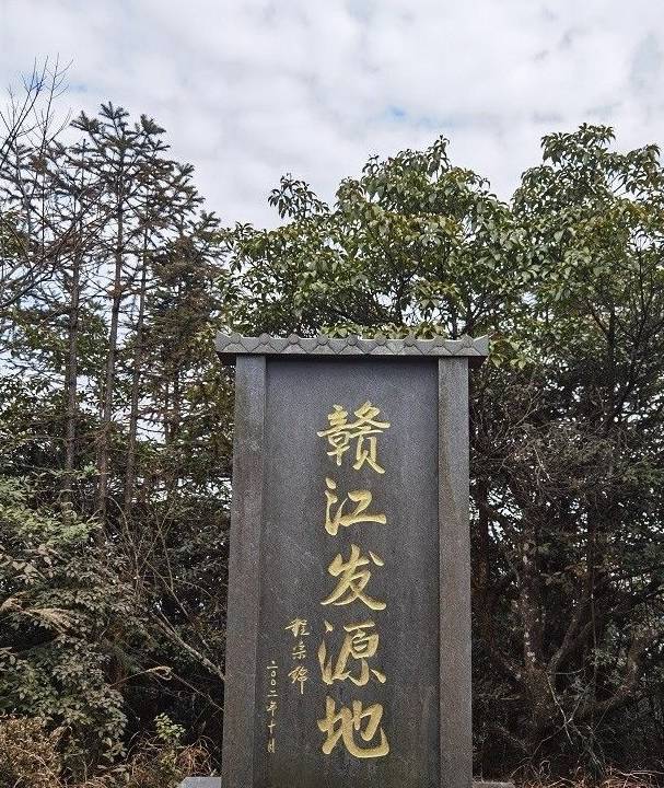 原创 发现赣南之美9