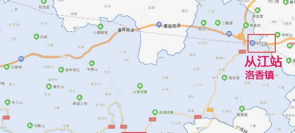 原创 贵州黔东南州最南的县,拥有高铁站,却距离县城约30公里2