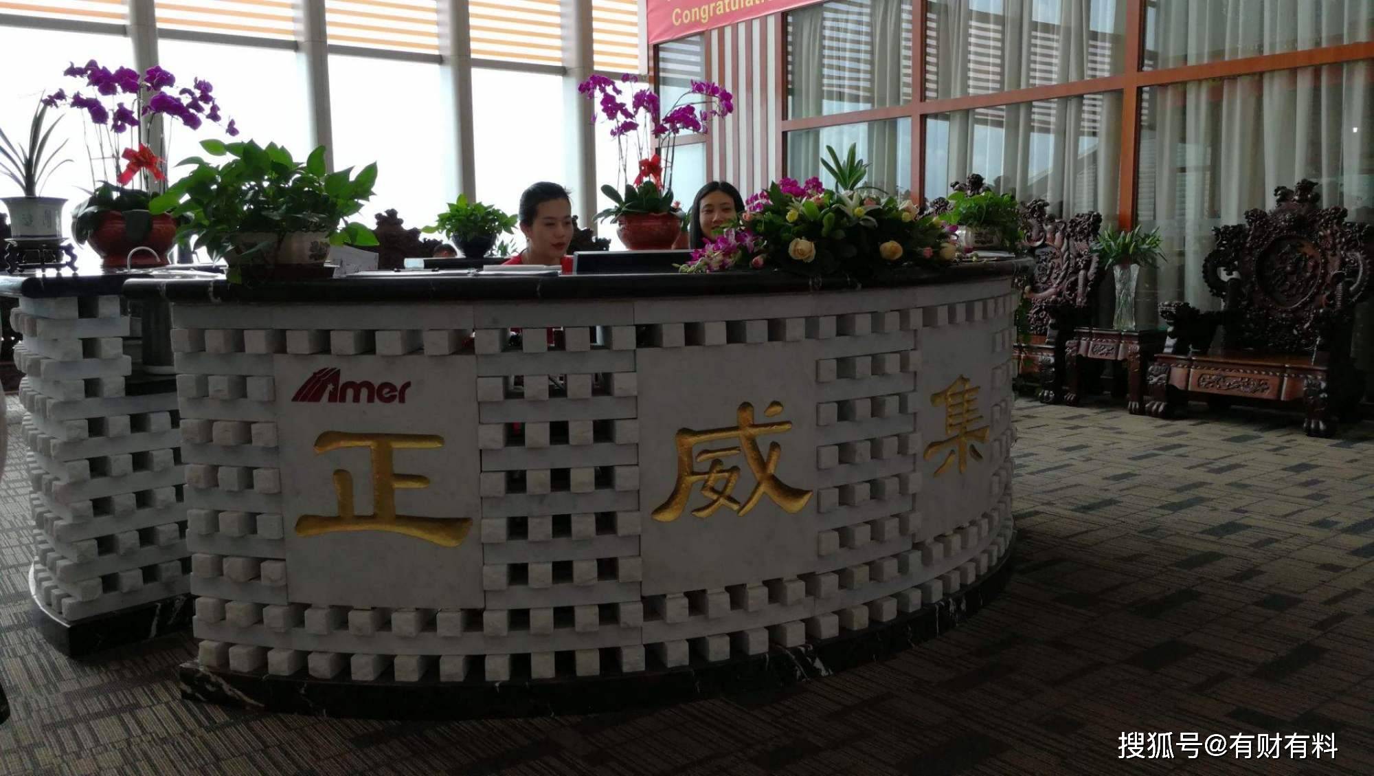 原创 低调的“隐形富豪”，在20多个国家拥有矿山，平均一天入账约19亿3