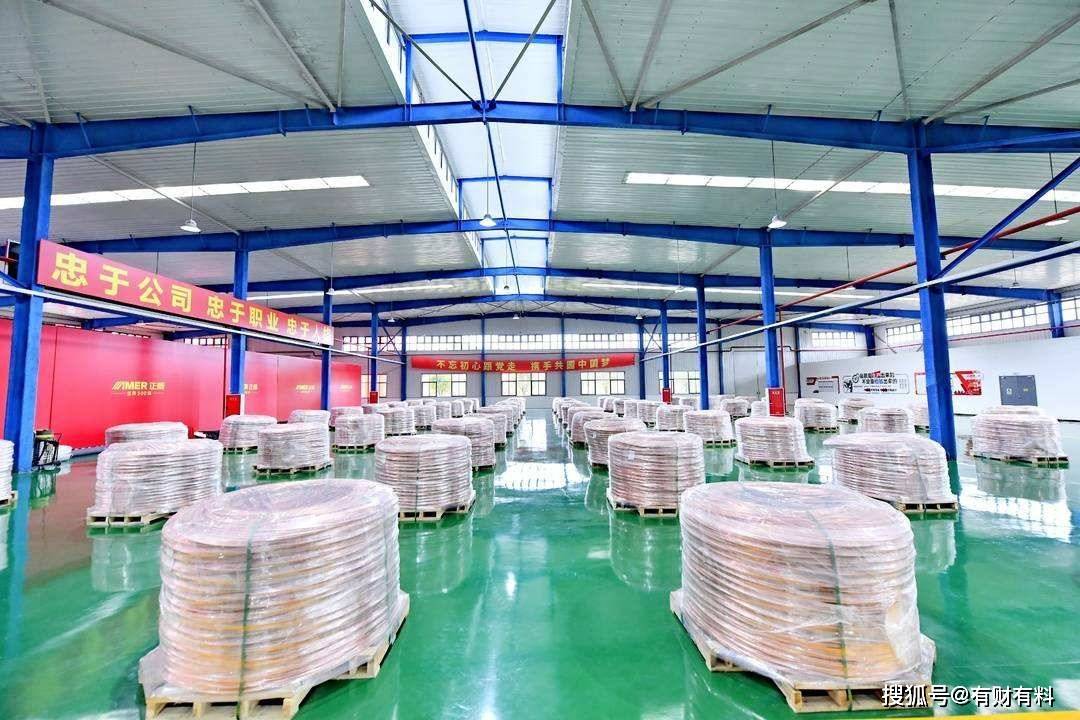 原创 低调的“隐形富豪”，在20多个国家拥有矿山，平均一天入账约19亿5