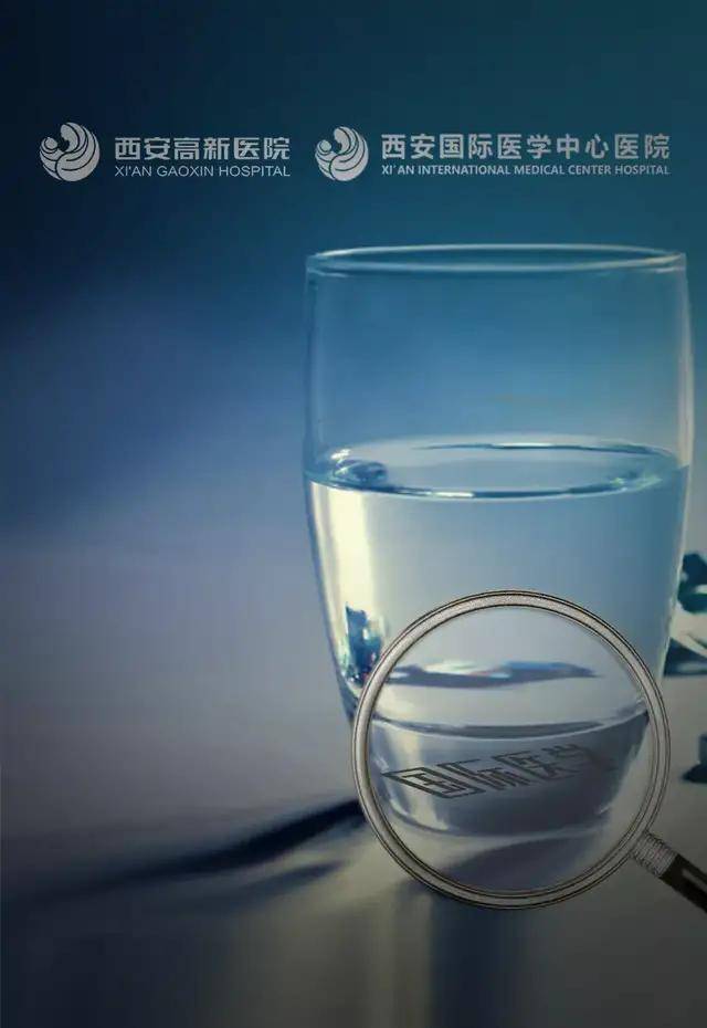 西安1老1小死亡涉事医院被停业整顿3个月，母公司国际医学遭ST1