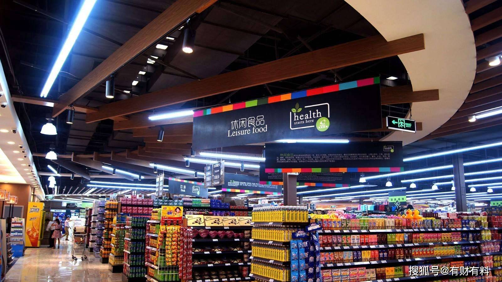 原创 超市为什么经常“买一送一”,促销的背后,隐藏着什么“套路”?1