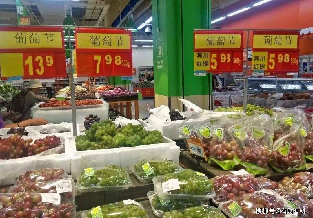 原创 超市为什么经常“买一送一”,促销的背后,隐藏着什么“套路”?4