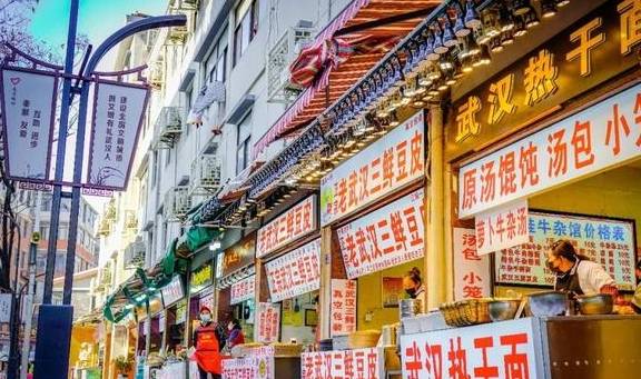 原创 很多武汉伢，都是在这几条老街上长大的6