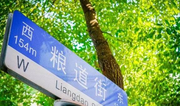 原创 很多武汉伢，都是在这几条老街上长大的8