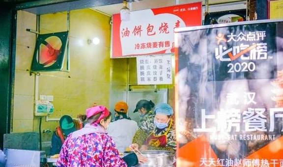 原创 很多武汉伢，都是在这几条老街上长大的9