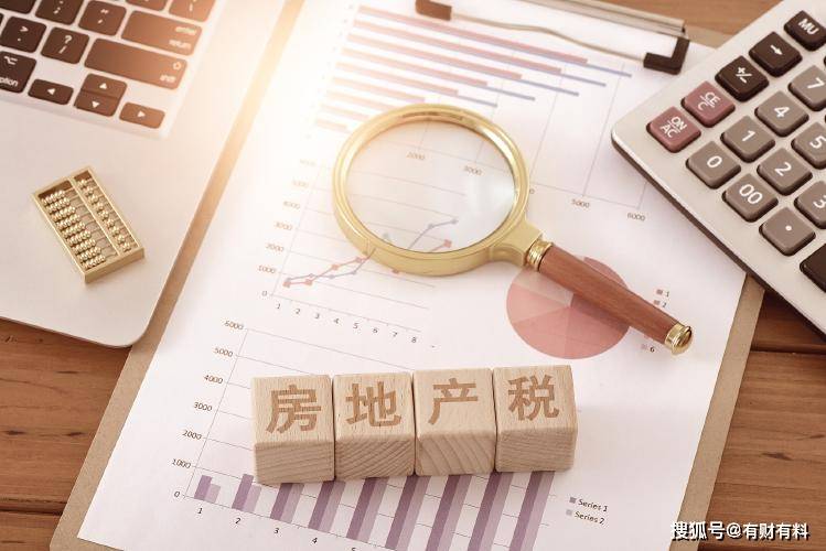 原创 2022年上半年房价或将下降?业内人士预测:房价或将超出想象3