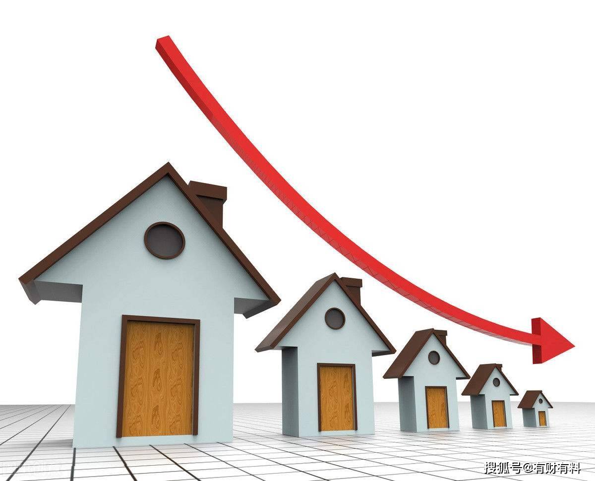 原创 2022年上半年房价或将下降?业内人士预测:房价或将超出想象5