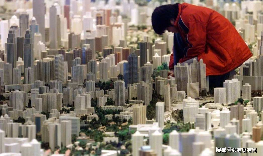 原创 2022年上半年房价或将下降?业内人士预测:房价或将超出想象6