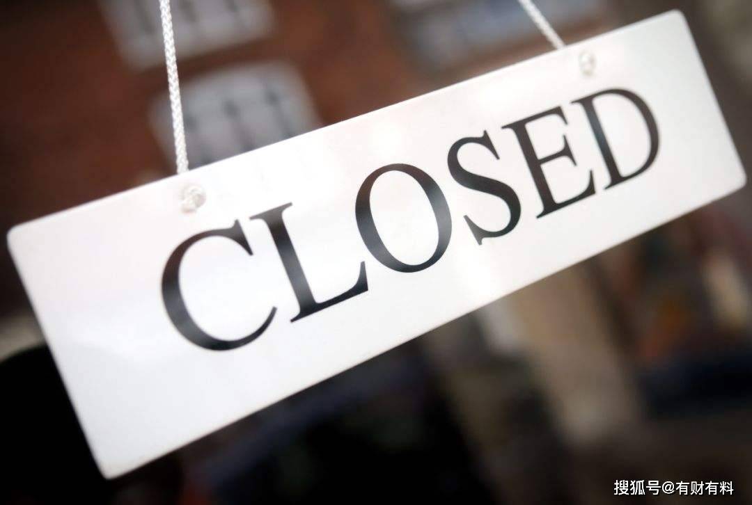 原创 一年倒闭1.28万家,年轻人曾逃课也要去,如今为何成了夕阳产业?3