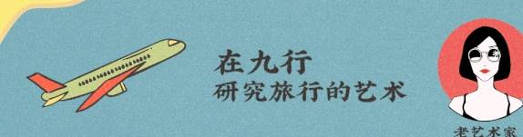 原创 千万别去中国最北县城找北，压根找不到1